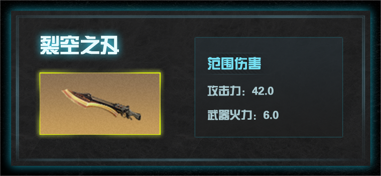 附件1692943757.png