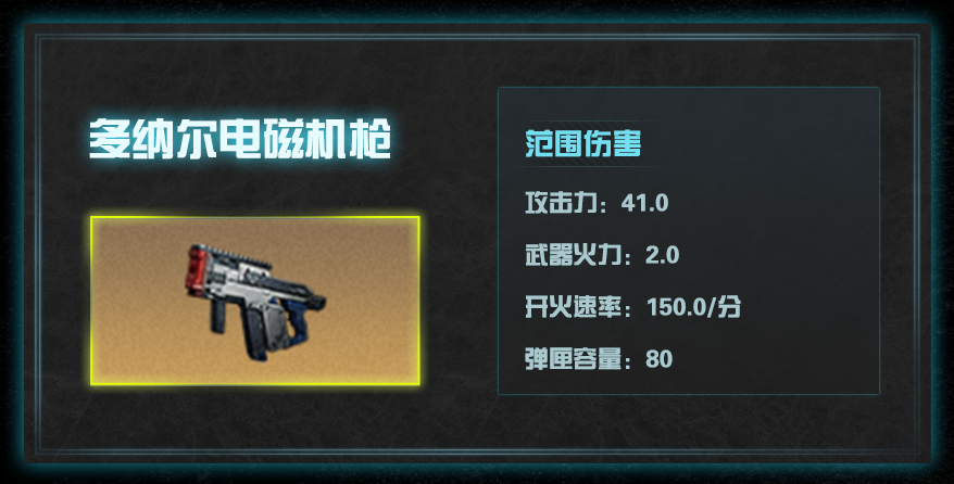 附件1692943759.png