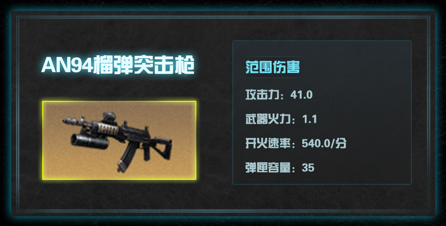 附件1692943760.png