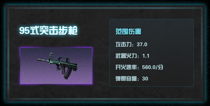 附件1692943761.png