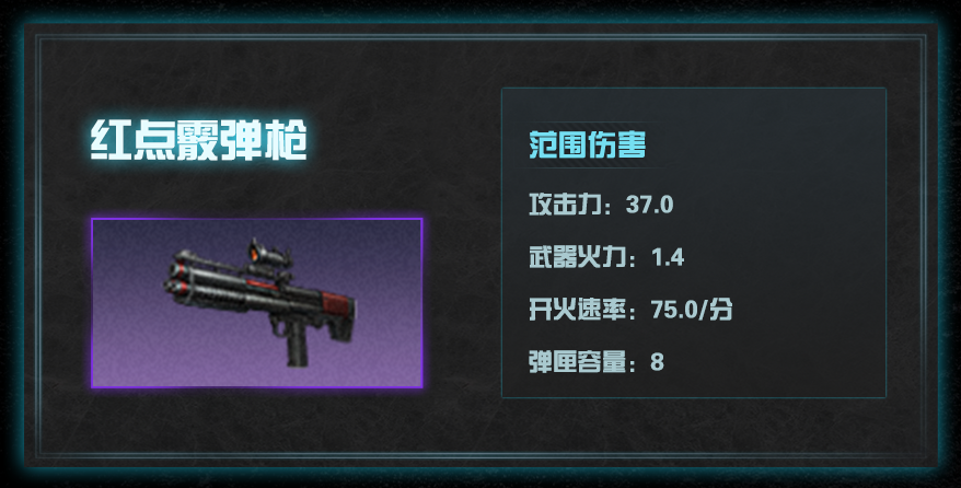 附件1692943762.png
