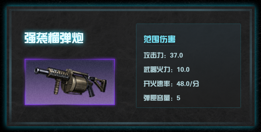 附件1692943763.png
