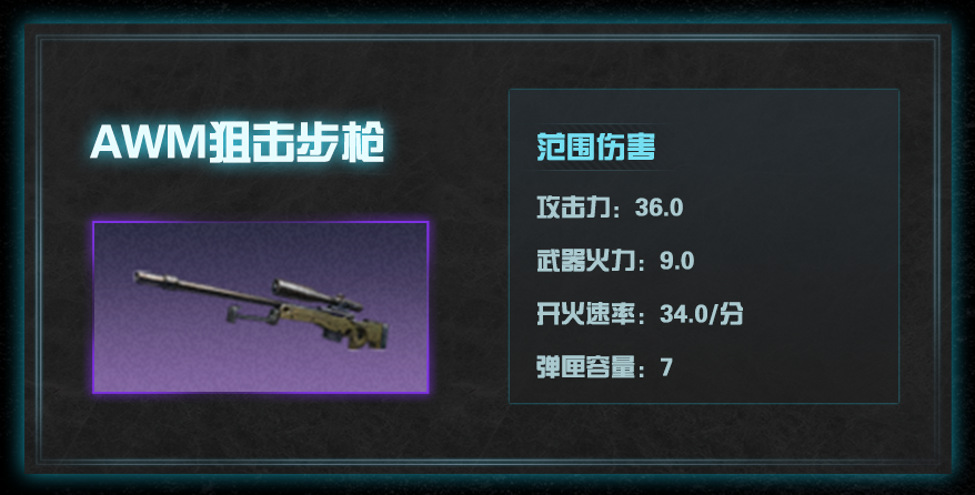 附件1692943763.png