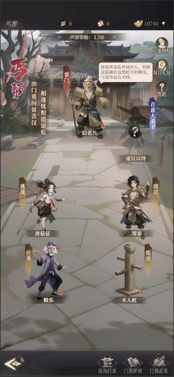 附件1693398260.png