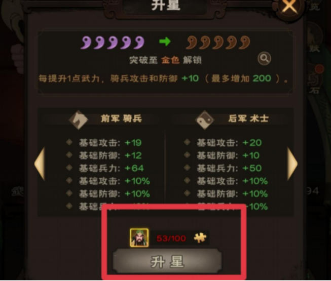 附件1695349257.png