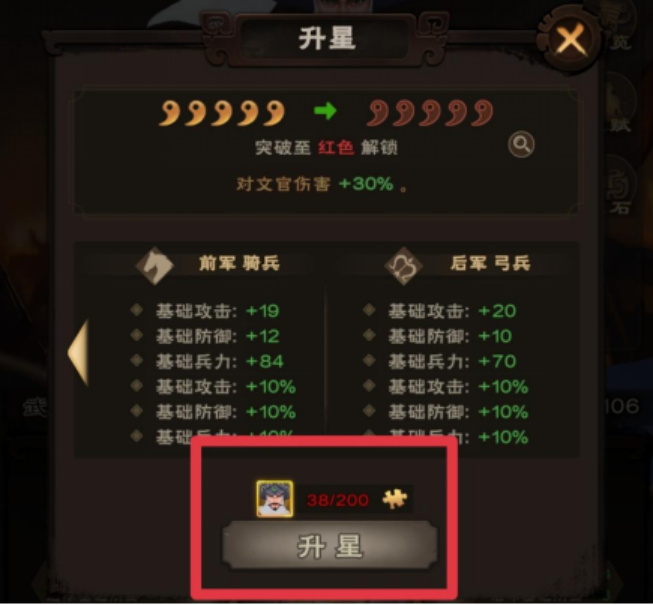 附件1695349293.png