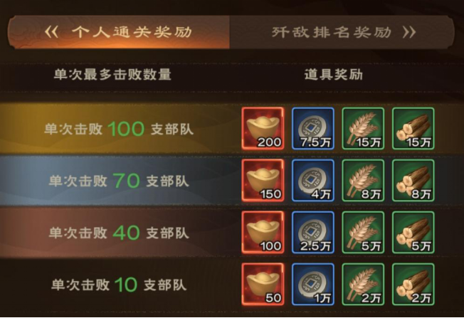 附件1695383155.png