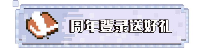 附件1695905632.png