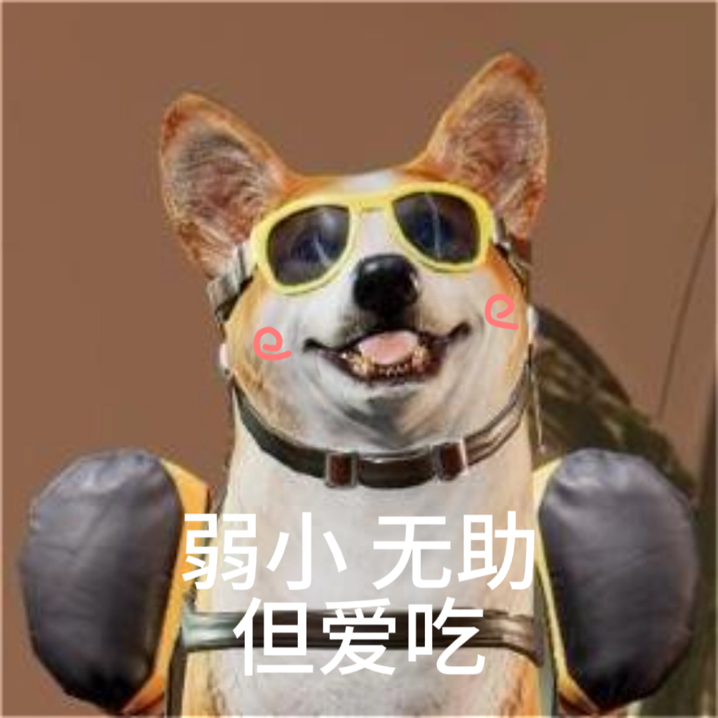 附件1699125199.png