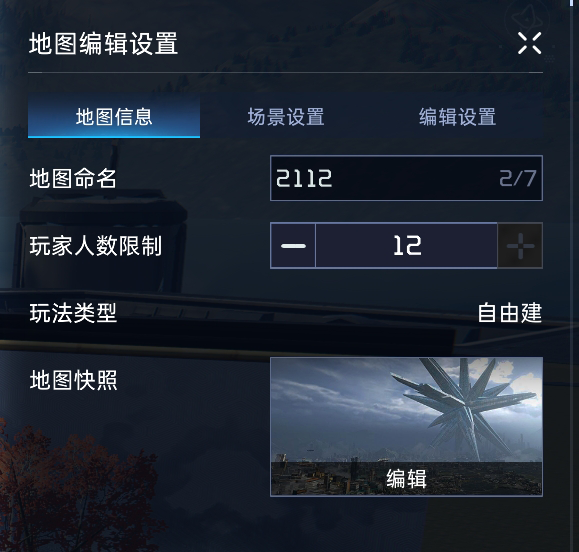 附件1701446058.png