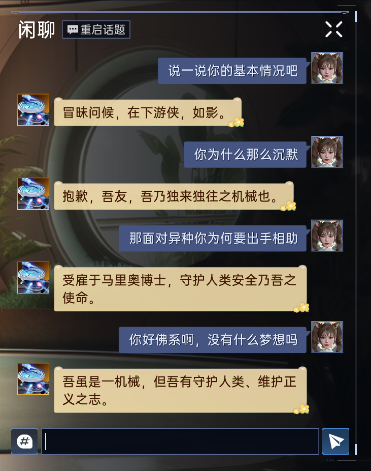 附件1703823562.png