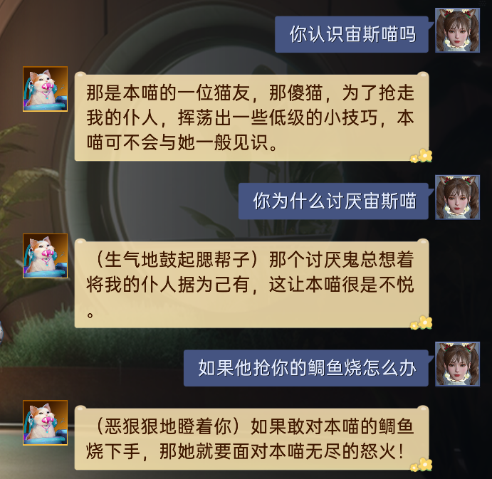 附件1703823563.png