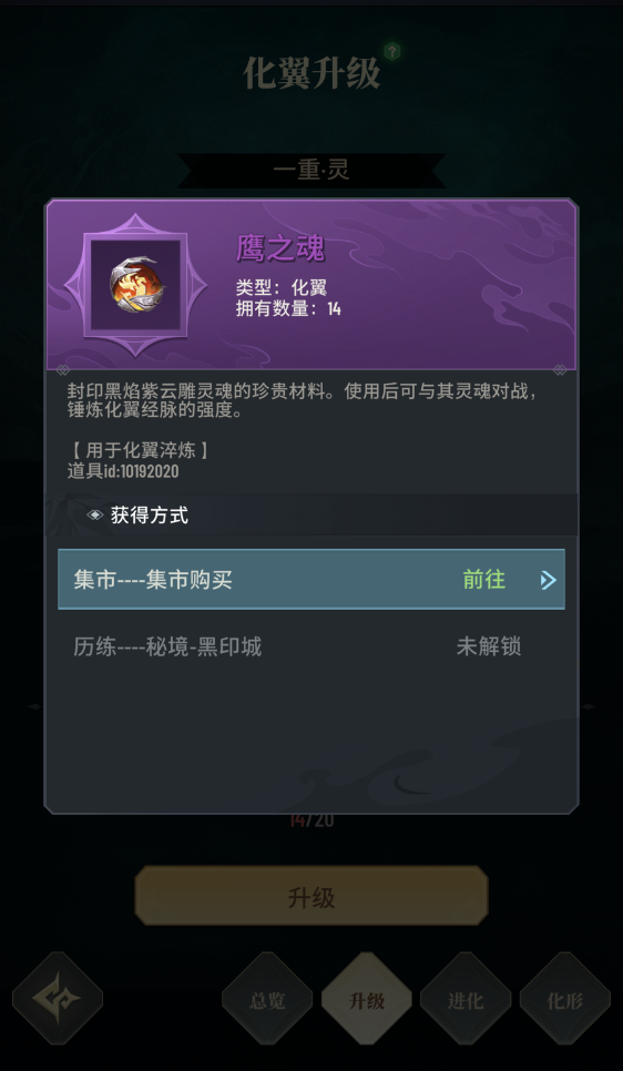 附件1710317644.png