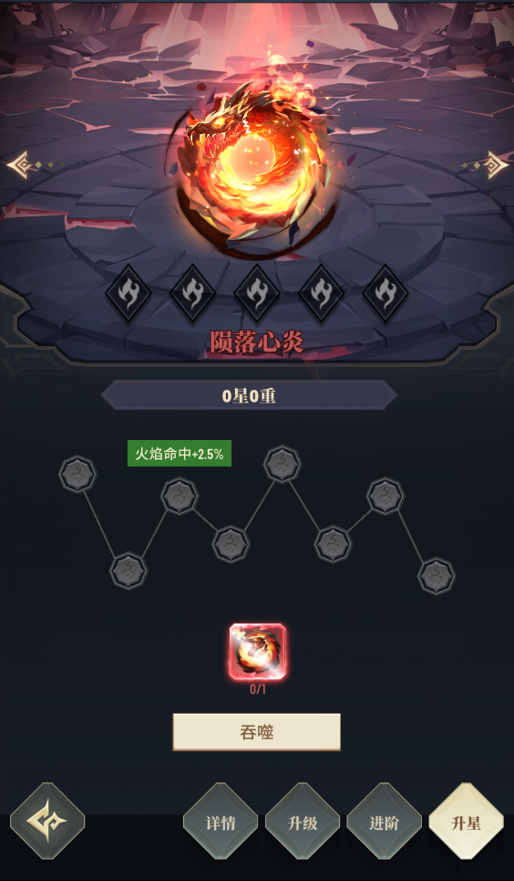 附件1710926429.png