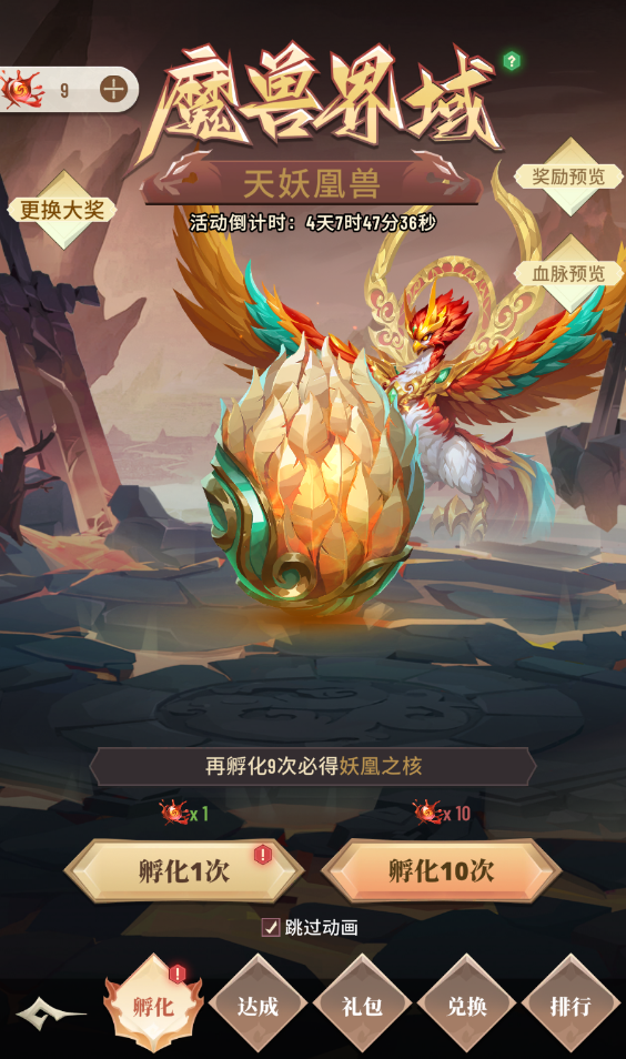 附件1711465038.png