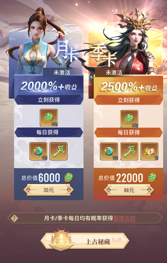 附件1711465038.png