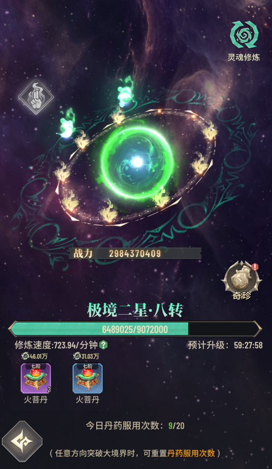 附件1711465039.png