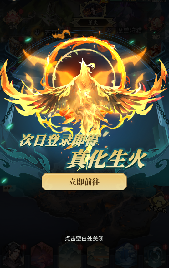 附件1711736550.png