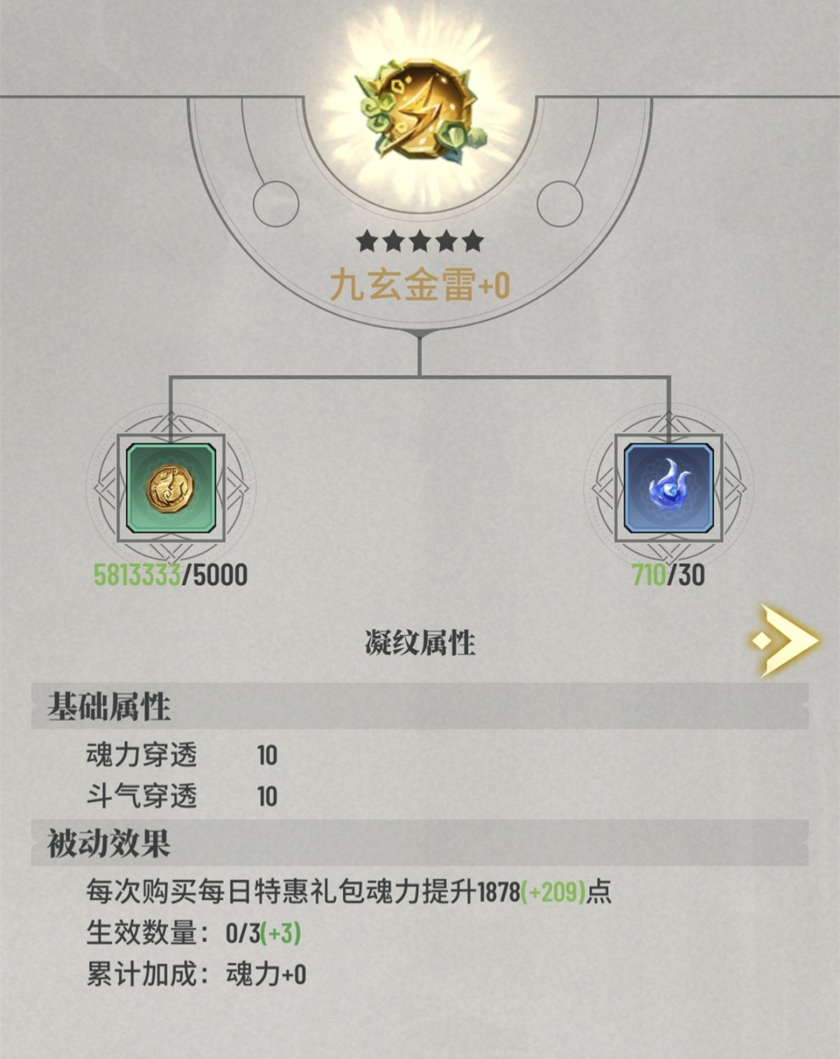 附件1711887016.jpg