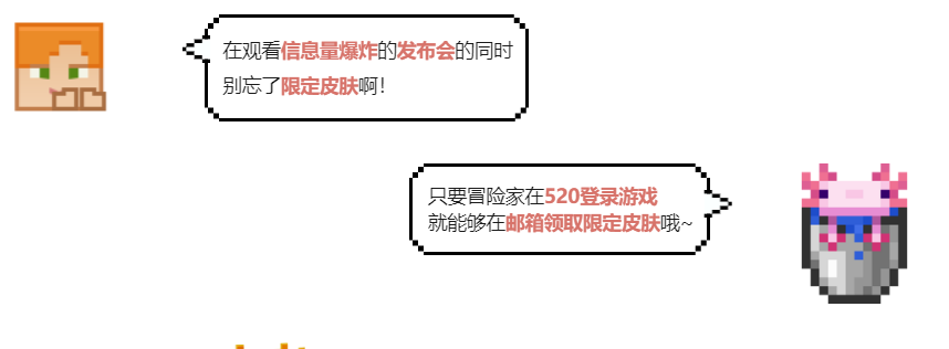 附件1716173641.png